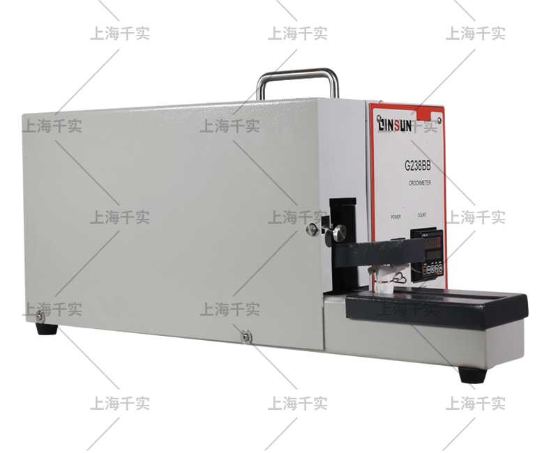 COLORFAST-2000: Friction Colour Fastness Analyzer