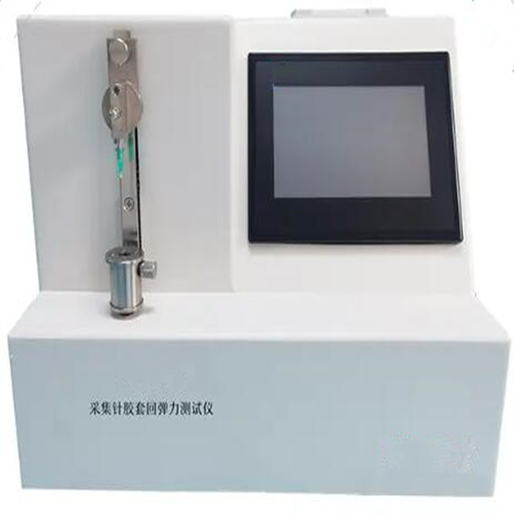 Revolutionizing Medical Device Testing: Advanced Resilience Tester for Blood Collection Needles