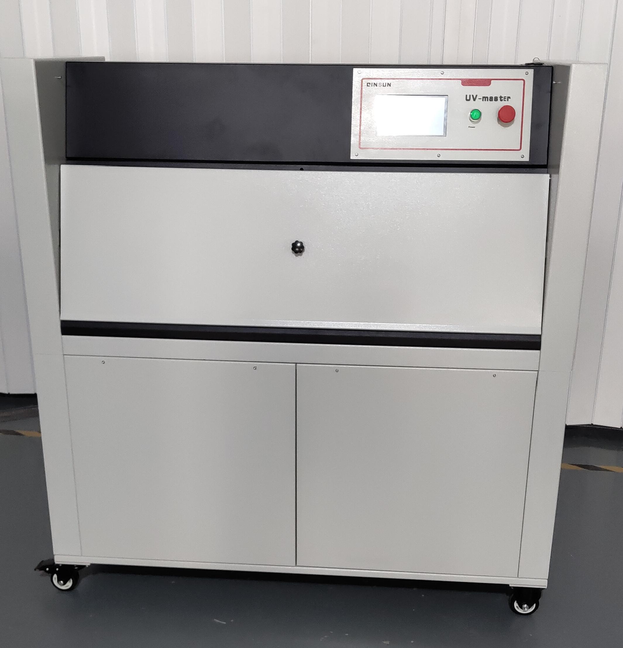 UV Master 05(1)