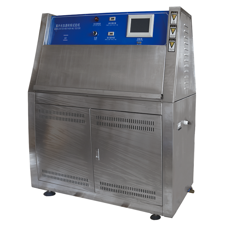 国产紫外老化试验箱箱-3 国产紫外老化试验箱箱-3
