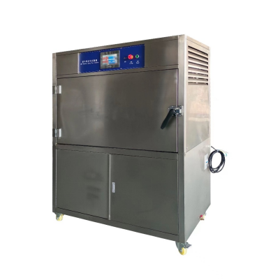 企业微信截图_17470435201265 企业微信截图_17470435201265