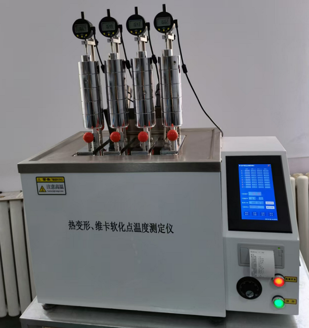 Uses of the Heat Deflection Vicat Softening Point Tester