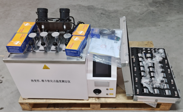 Customer Case | Heat Deflection & Vicat Softening Temperature Tester