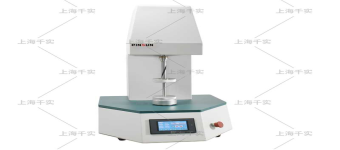 AATCC Wrinkle Recovery Tester