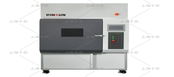 Lightfastness Tester Si3000