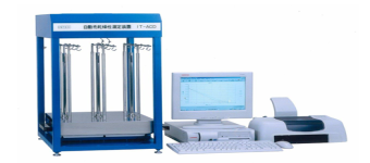 Automatic cloth dryness measuring machine