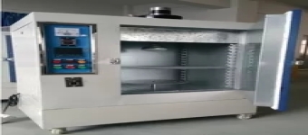 Enviromental Test Chamber Yellow Resistant Aging Test Chamber