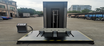 Drop Tester G129