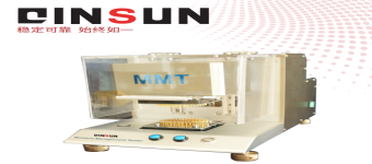 MMT Liquid Water Separation Tester