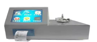 ISO 3679 Automatic Low Temperature Closed Cup Flash Point Tester