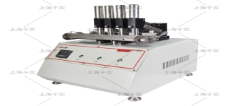 Leather Rubbing Colorfastness Tester