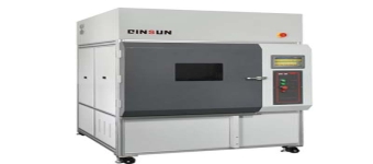 Lightfastness Tester (Fade-Ometer) Si3000