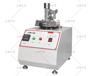IULTCS & Veslic Leather Abrasion Tester