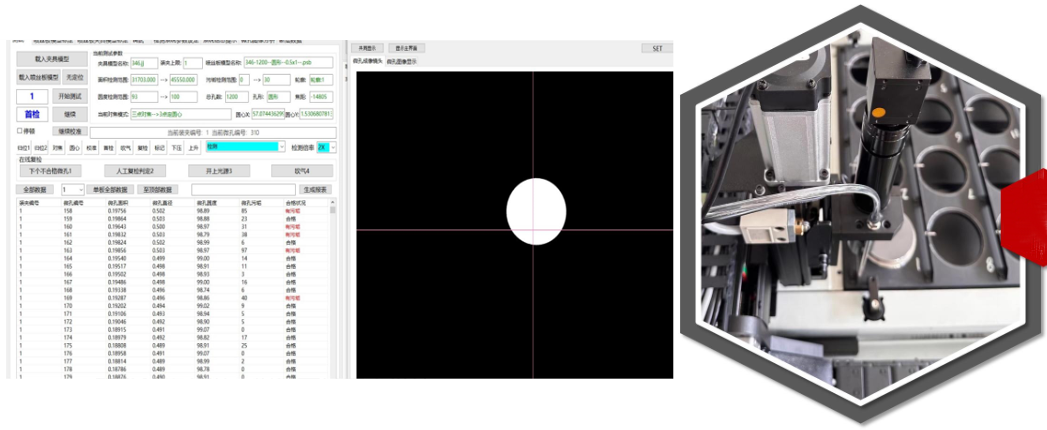 QQ20251118-180514 QQ20251118-180514