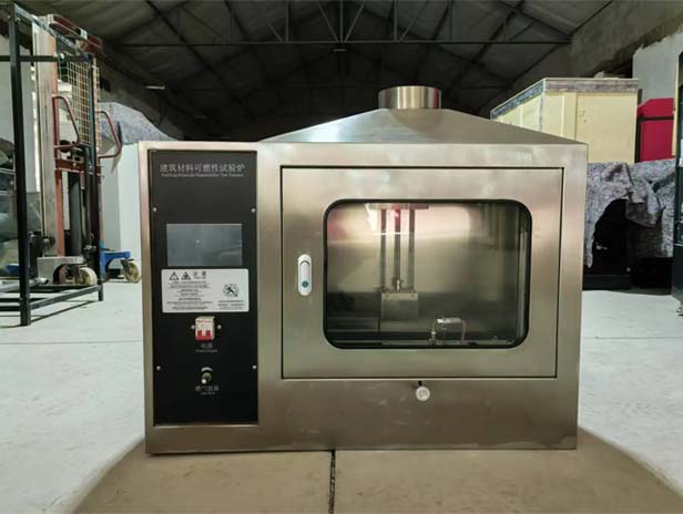 Building Material Flammability Test Furnace-1 Building Material Flammability Test Furnace-1