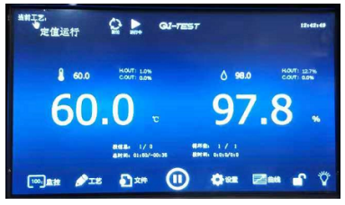 QQ20251212-152711 QQ20251212-152711