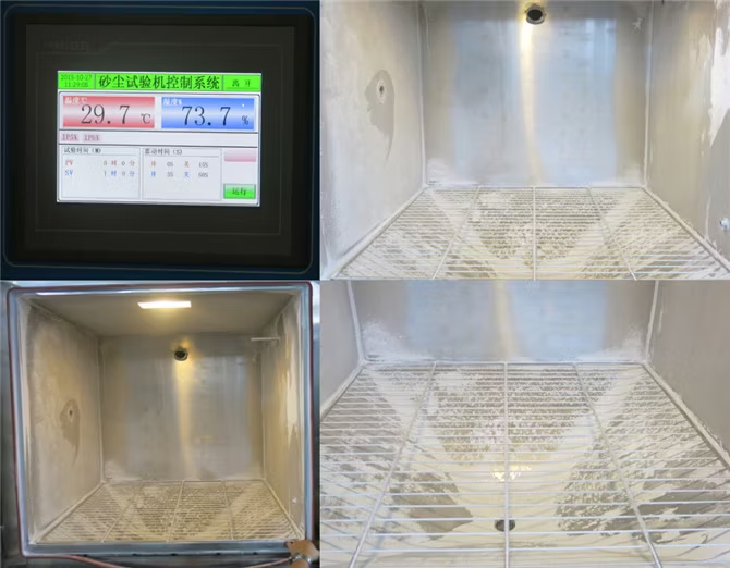 企业微信截图_17666280456226