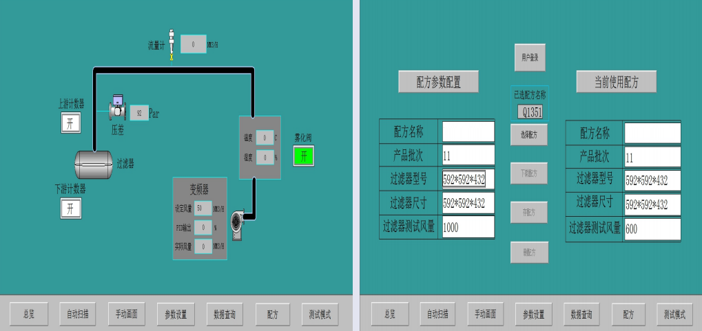 53bd8dc0f68765c73cadc3dce6b34d8b_1-260309102114c9