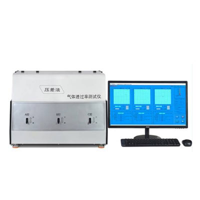 Films Gas Transmission Rate Tester - 400