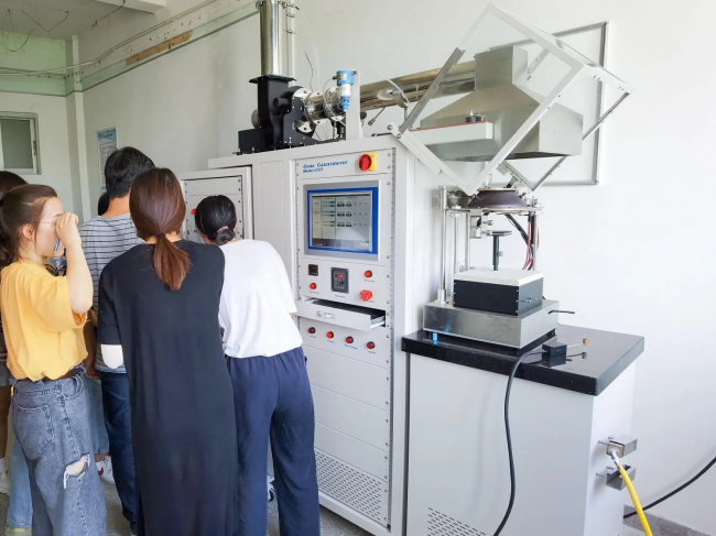 Cone Calorimeter1_副本