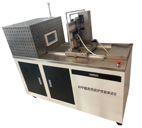 RPP-2.jpg